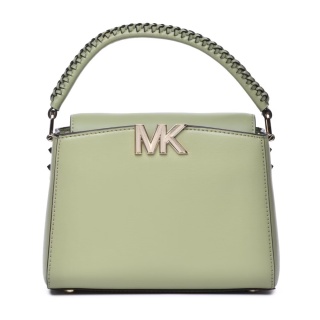 TOREBKA DAMSKA MICHAEL KORS KARLIE 32F1LCDC5L SZAŁWIOWA