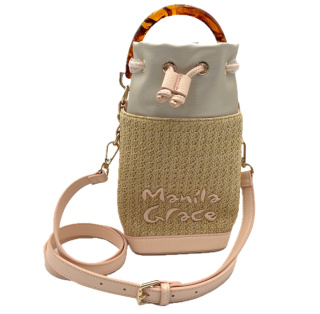 TOREBKA DAMSKA MANILA GRACE BUCKET PETIT BEŻOWA